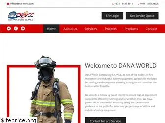 dana-world.com