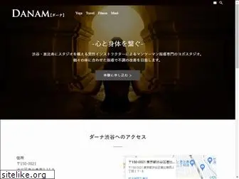 danam.jp