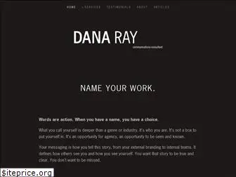 danamray.com