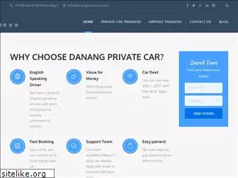 danangprivatecar.com