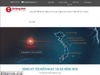 danangweb.vn