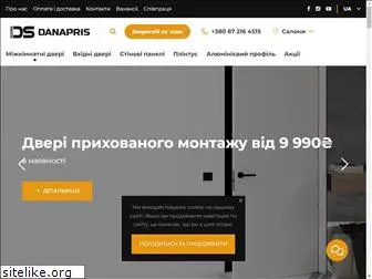 danaprisdoors.com.ua