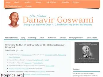 danavirgoswami.com