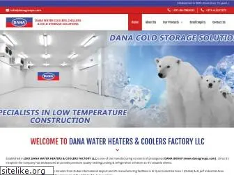 danawatercoolers.com