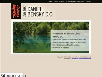 danbensky.com