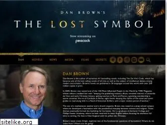 danbrown.com