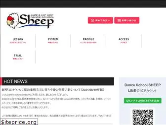 dance-dance-sheep.com