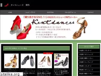 dance-ris.com