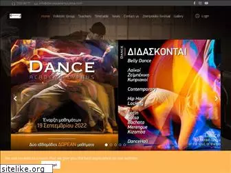 danceacademycyprus.com