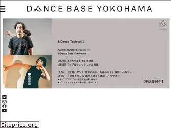 dancebase.yokohama
