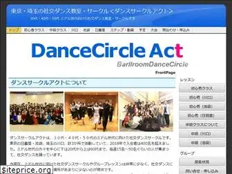 dancecircleact.com