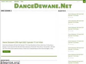 dancedewane.net