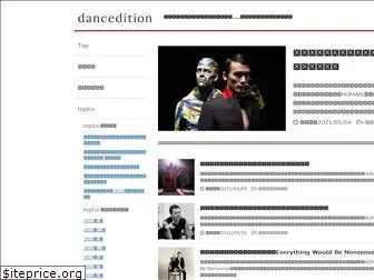 dancedition.com