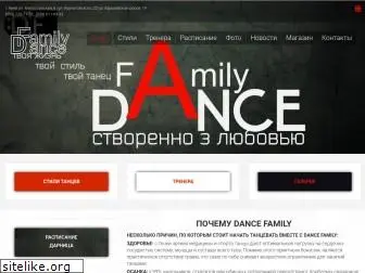 dancefamily.com.ua