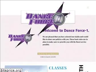 danceforce-1.com