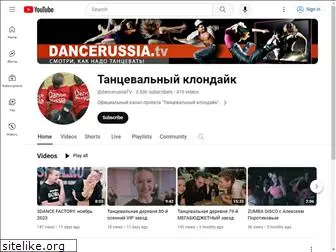 dancerussia.tv