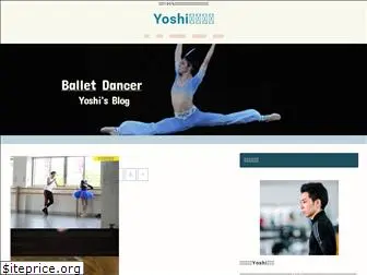 danceryoshi.com