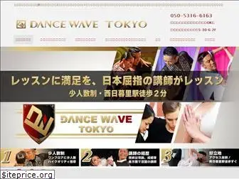 dancewave-tokyo.com