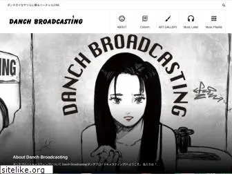 danch-broadcasting.com
