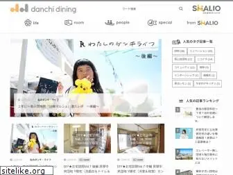 danchi-dining.com