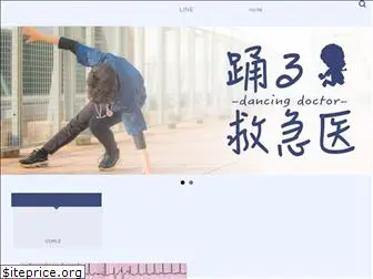 dancing-doctor.com
