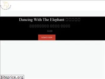 dancing-with-the-elephant.com
