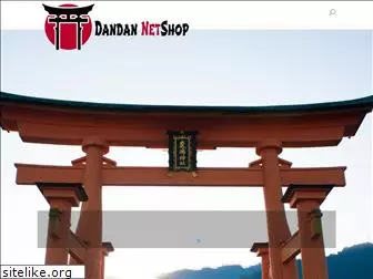 dandan-netshop.jp