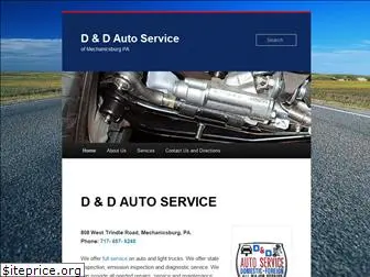 danddautoservice.com