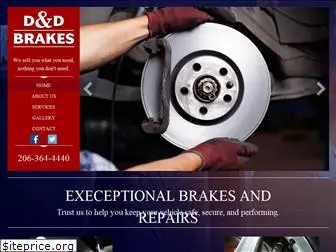 danddbrakes.com