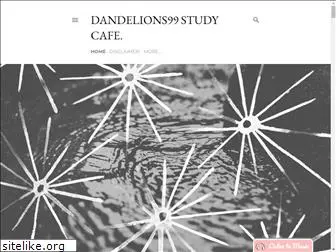 dandelions99.blogspot.com