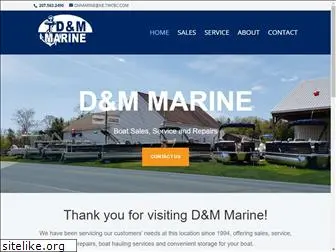 dandmmarine.com