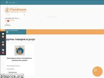 dandroom.com