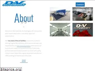 dandvautobody.com