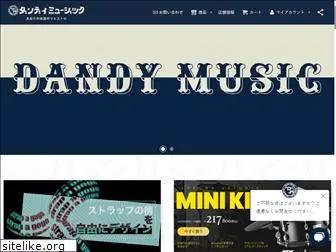 dandy-music.com