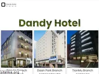 dandyhotel.com.tw