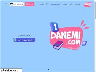 danemi.com