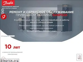 danfoss-drives.com.ua