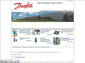 danfoss.net.ua