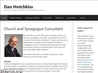 danhotchkiss.com