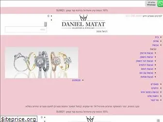 daniel-matat.co.il