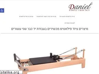 daniel-pilates.co.il