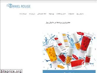 daniel-rouge.com