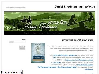 danielfriedmann.com