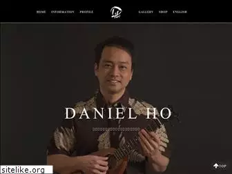 danielho.jp