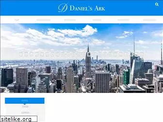 daniels-ark.com