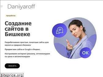 daniyaroff.com