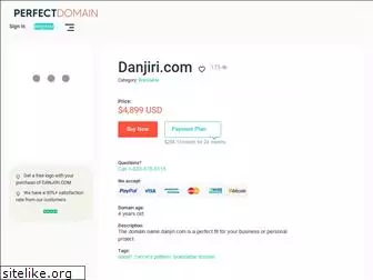 danjiri.com