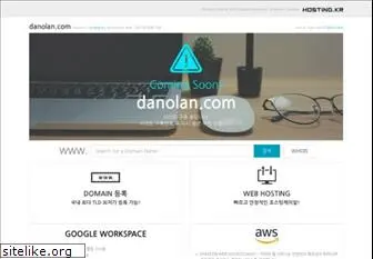 danolan.com