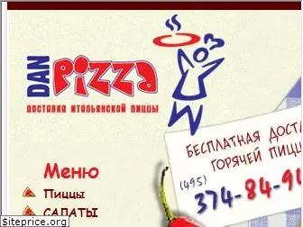 danpizza.ru