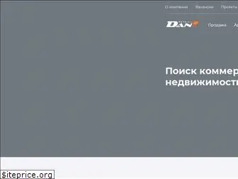 danretail.ru